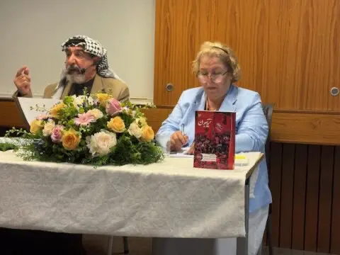 یوسف بنی طرف