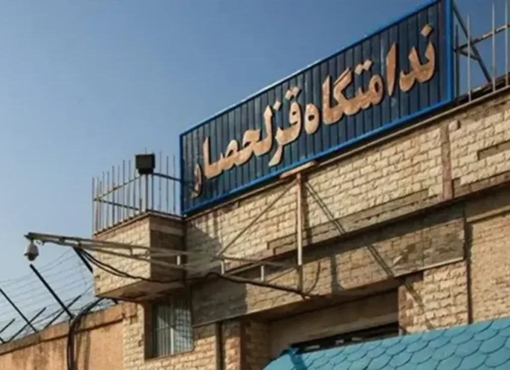 حمایت سخنگو و برخی از اعضای شورای مرکزی ا‌جاق از اعتراضات و اعتصاب غذای زندانیان قزلحصار